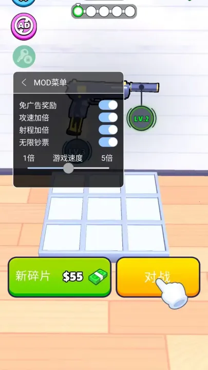 ǹе���ش�ʦ���ذ�װv2.30.0 �ٷ�����