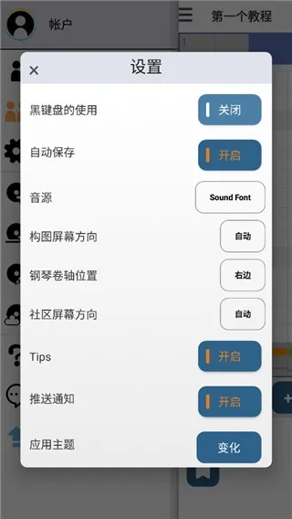 ��������v9.2.0 ��Ѱ�