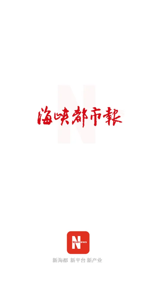 �ǻۺ���2026���°汾v1.7.44 ��Ѱ�