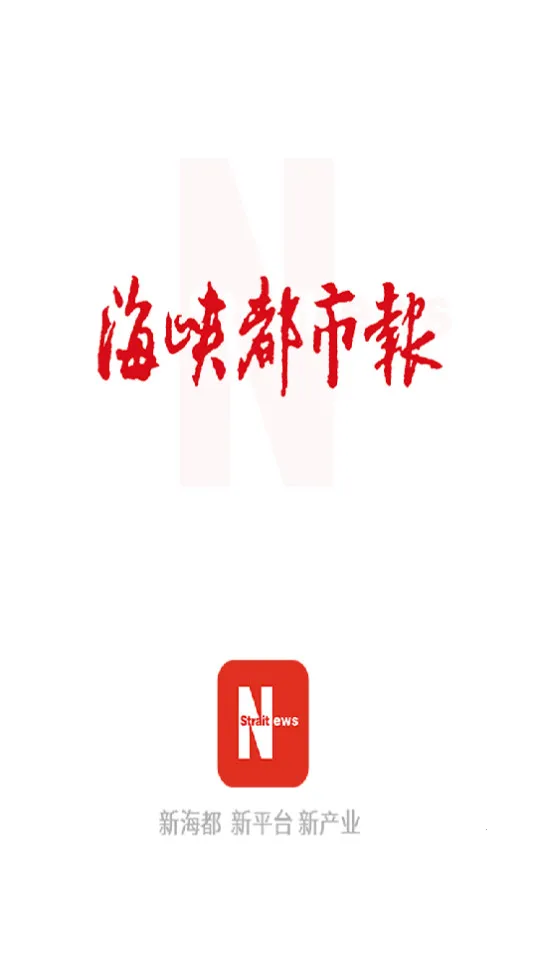 �ǻۺ���2026���°汾v1.7.44 ��Ѱ�