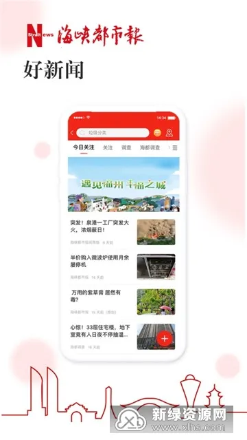 �ǻۺ���2026���°汾