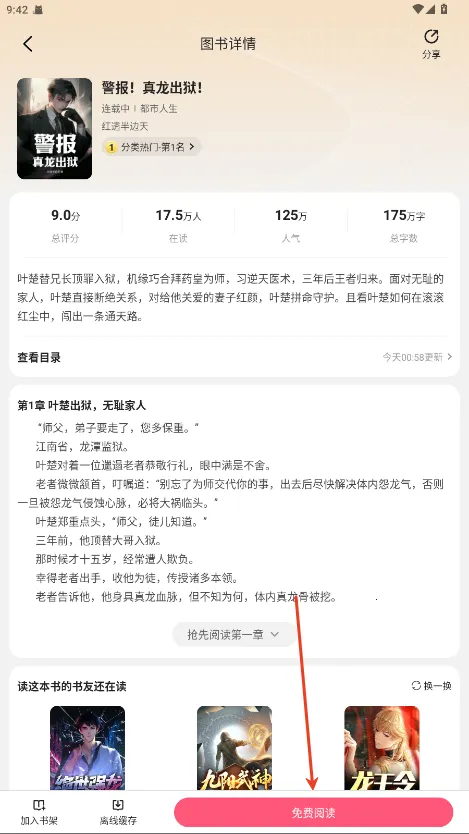 ��צС˵����