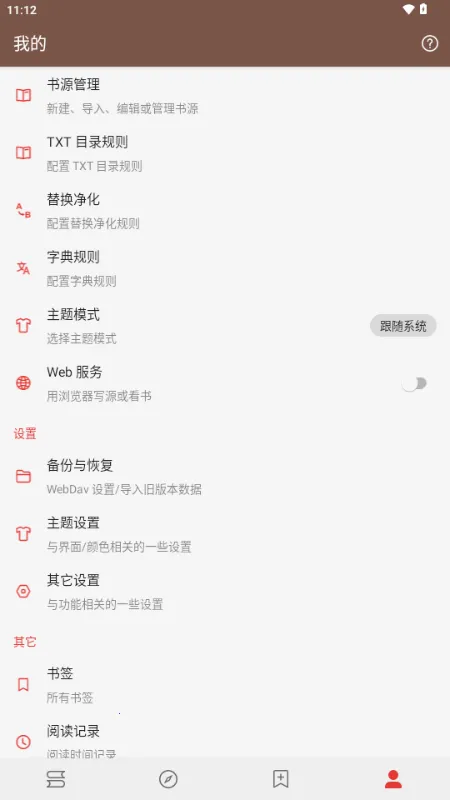 �Ķ�Siv3.25.080901 �ٷ�����