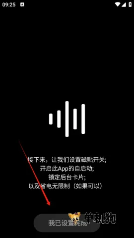 hubersoundx������ǿv6.0.1001 - git.version �ֻ���