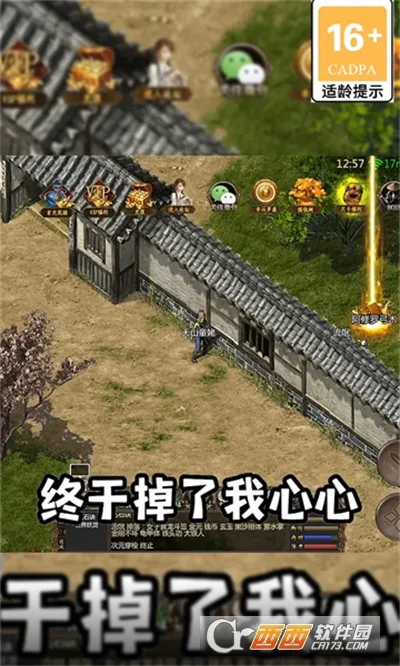 �ҵ�����������MOD�˵����°�����v1.0.1 �ֻ���