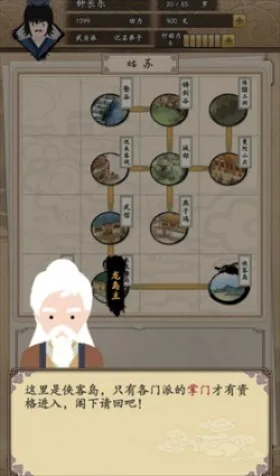 �ҵ�����������MOD�˵����°�����v1.0.1 �ֻ���