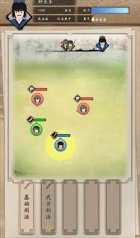 �ҵ�����������MOD�˵����°�����v1.0.1 �ֻ���