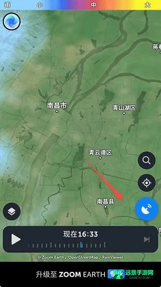 zoomearth�籩׷������׿����