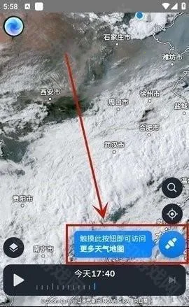 zoomearth�籩׷������׿����