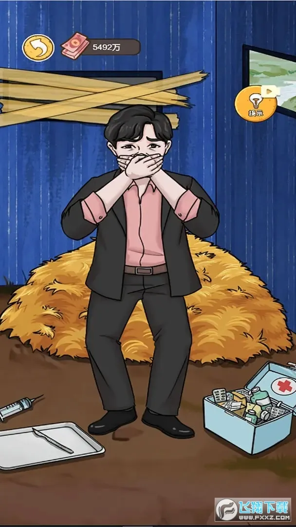 �����㰢���޳�Ʊ����v1.0.0 �ٷ�����