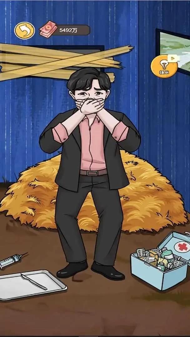 �����㰢���޳�Ʊ����v1.0.0 �ٷ�����