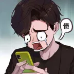 �����㰢���޳�Ʊ����v1.0.0 �ٷ�����