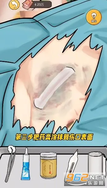 �����㰢���޳�Ʊ����