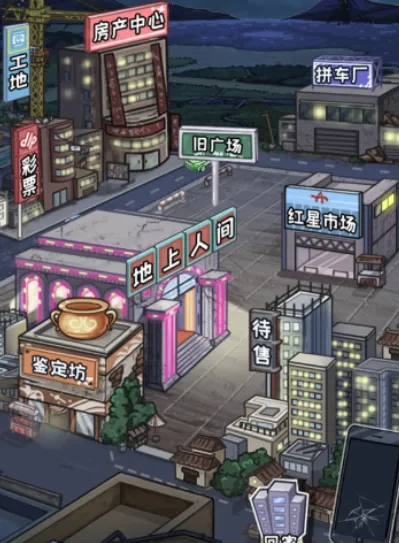 �����㰢���޳�Ʊ����