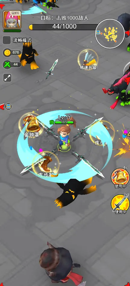 �Ҷ����ƴ�޹���ƽ��v2.0 �ֻ���