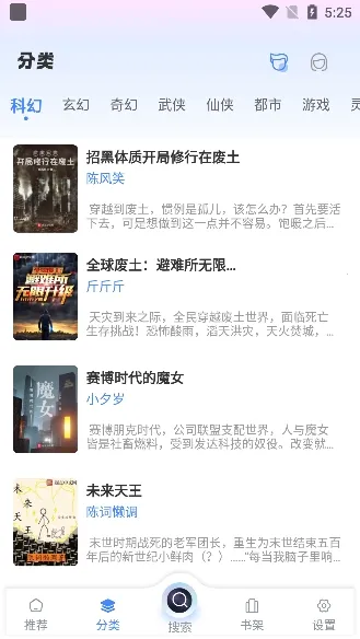 ��������2026�ٷ����°汾v1.4.8 �ٷ�����