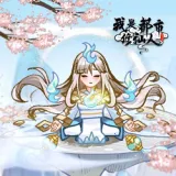 ���Ƕ�����������Ϸv1.0 ��׿��