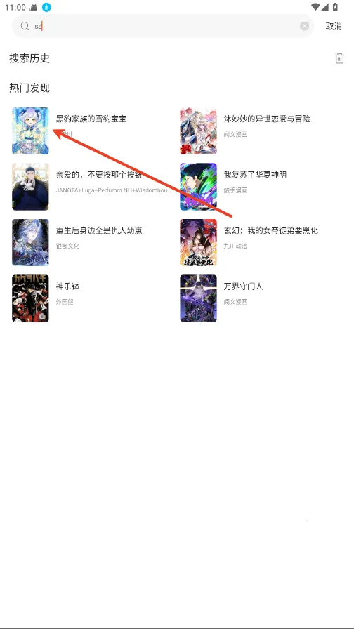 ������������v1.0.0 �ٷ�����