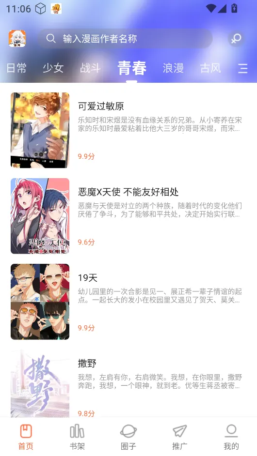 ������������v1.0.0 �ٷ�����