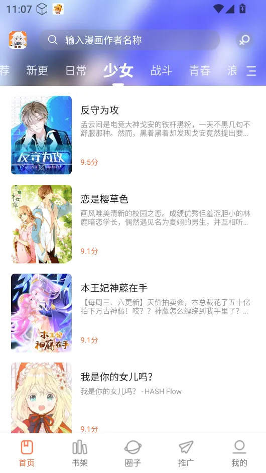 ������������v1.0.0 �ٷ�����