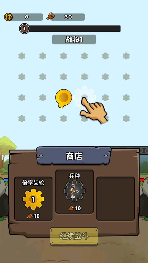 �������޽���MOD���ײ˵�v1.0 �ֻ���