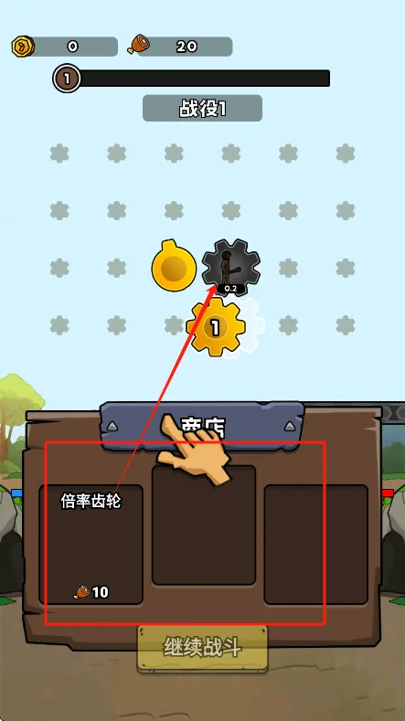 �������޽���MOD���ײ˵�v1.0 �ֻ���