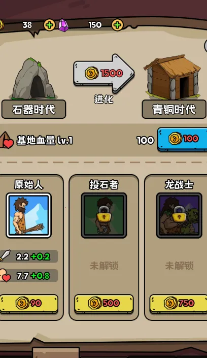 �������޽���MOD���ײ˵�v1.0 �ֻ���