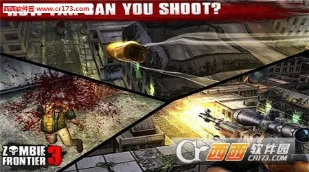 ��ʬǰ��3d�ƽ��v1.11.113 �ٷ�����