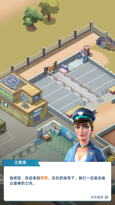 ½���������MOD�˵����°汾v1.6.9 ��Ѱ�