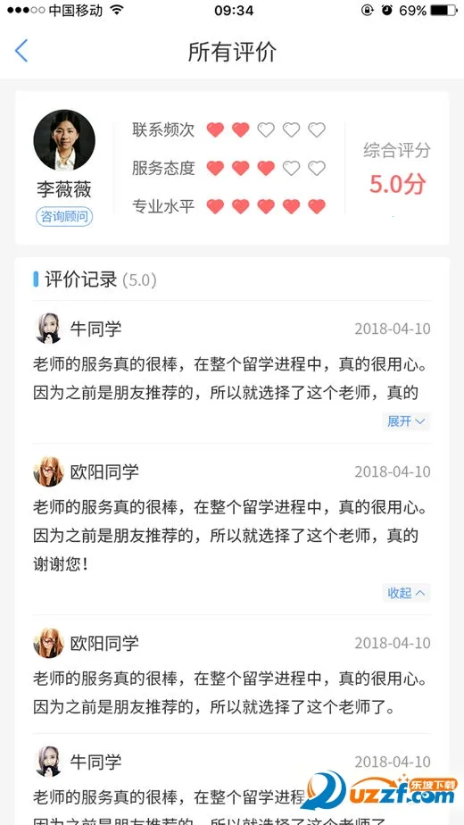 Сϣ��ѧv3.2.1 ��Ѱ�