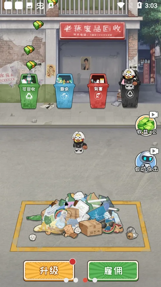 �Ƿ��Ĵ����MOD�˵�v1.0 ��׿��