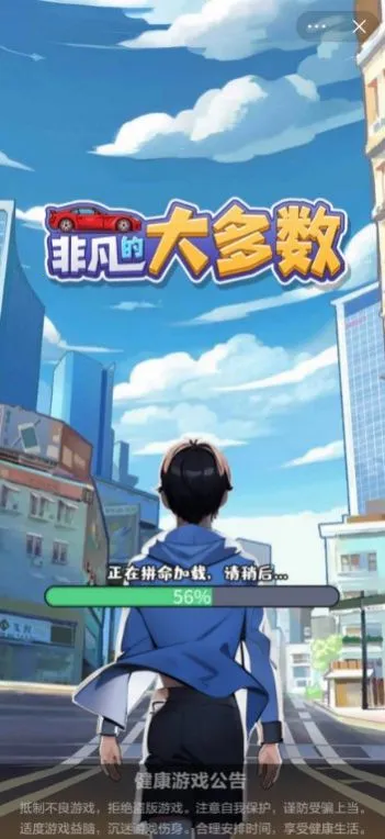 �Ƿ��Ĵ����MOD�˵�v1.0 ��׿��