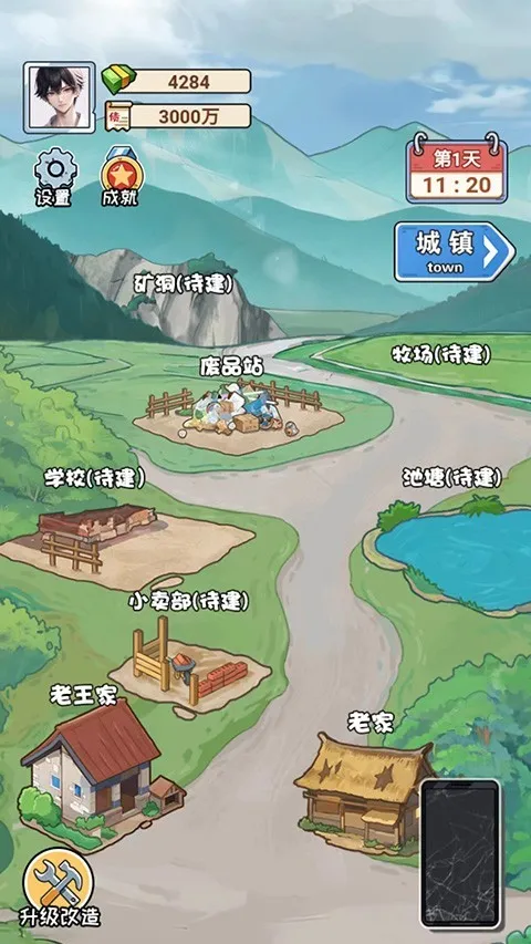 �Ƿ��Ĵ����MOD�˵�