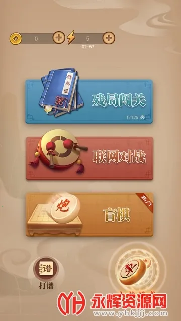 ����������а�����v3.53 ��Ѱ�