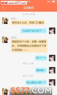 eѧv4.7.011 �ٷ�����