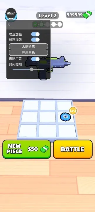 ǹе���ش�ʦ�ڿͲ˵�v2.30.0 ��Ѱ�