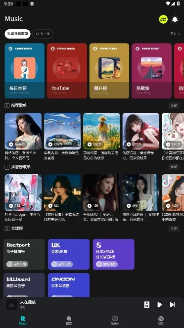 ��������app����v1.1.9.1 ��׿��