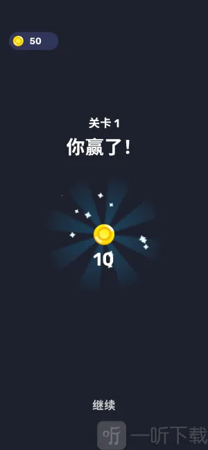 ��ͷ�Թ�app�ٷ�����