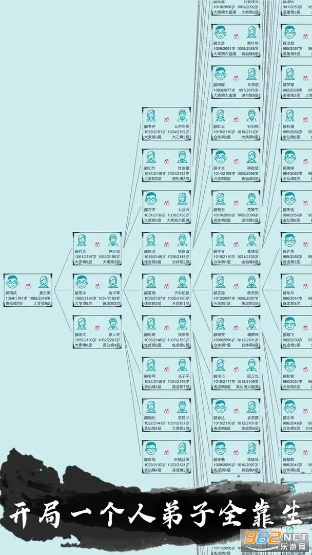 �ҵ����������ƽ������˼v3.7 �ٷ�����