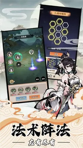 �ҵ����������ƽ������˼v3.7 �ٷ�����