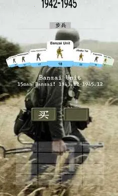 ��ս�����ٳ���2026�ٷ�����v11.7.2 ��׿��