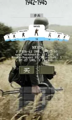 ��ս�����ٳ���2026�ٷ�����v11.7.2 ��׿��