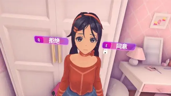 ����MiSide���İ�v8.0.2 ��Ѱ�