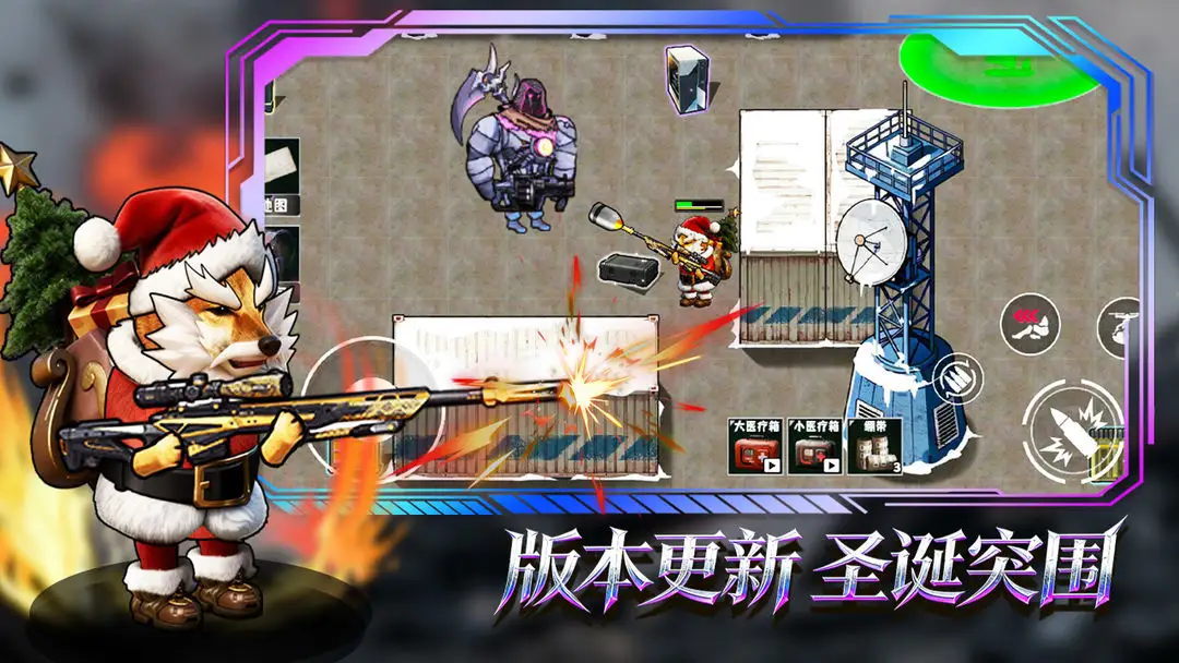 è���Ѵ����°汾v3.0 �ٷ�����