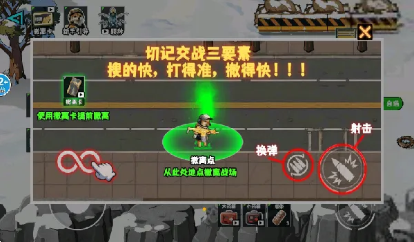 è���Ѵ����°汾v3.0 �ٷ�����