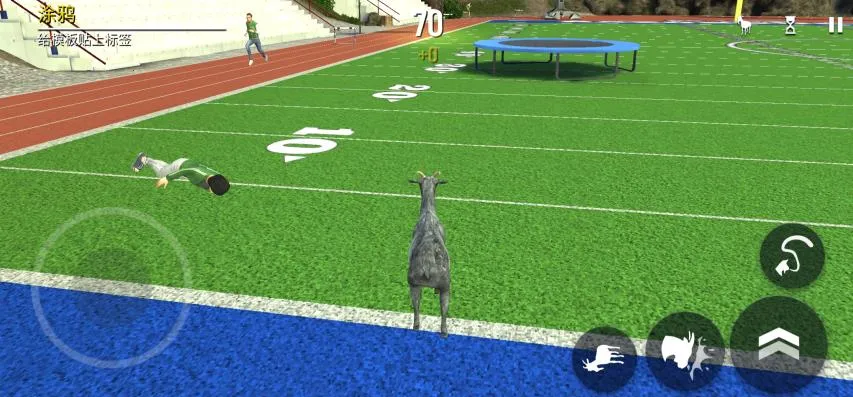 ģ��ɽ��߼���1.1.3.2v2.0.7 �ֻ���