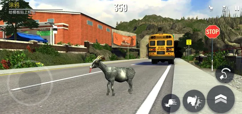 ģ��ɽ��߼���1.1.3.2v2.0.7 �ֻ���