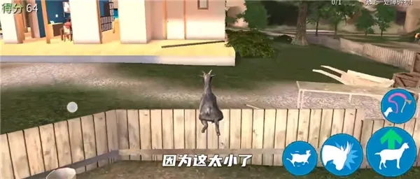 ģ��ɽ��߼���������н�ɫ