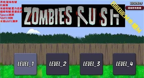 �����ս��ʬ�������ײ˵�����v1.01 ��Ѱ�