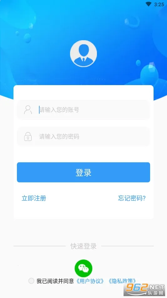 ������������ֻ���v3.42 �ٷ�����